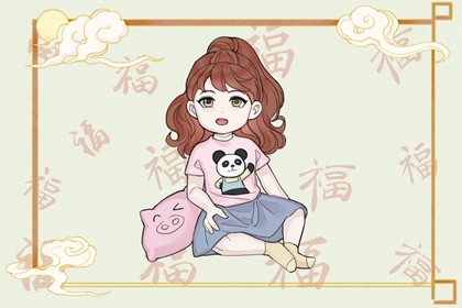 择吉老皇历 老黄历择黄道吉日 择吉皇历老黄历